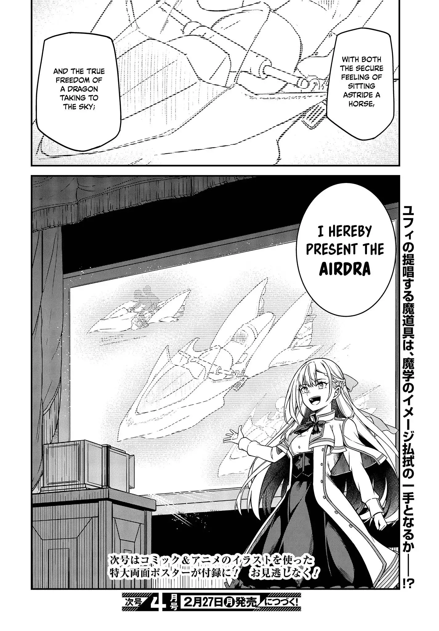 The Magical Revolution of the Reincarnated Princess and the Genius Young Lady Chapter 28 26